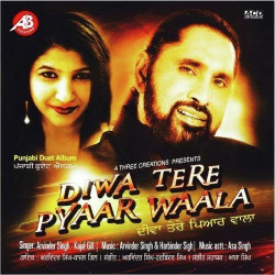 Punjabi Unknown