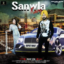Punjabi Unknown
