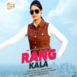 Hindi-Singles Unknown