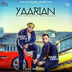 Punjabi Unknown