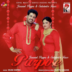Punjabi Unknown