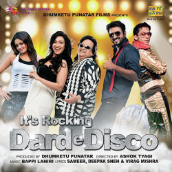 Unknown It s Rocking Dard-E-Disco