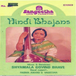 Hindi Unknown