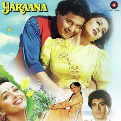 Unknown Yaraana
