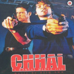 Unknown Chhal