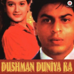 Unknown Dushman Duniya Ka