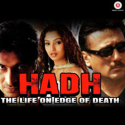 Hindi Unknown