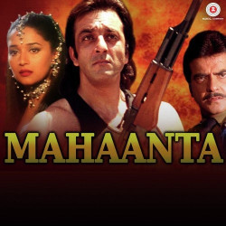 Unknown Mahaanta