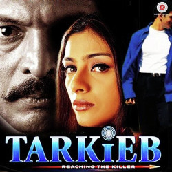 Unknown Tarkieb