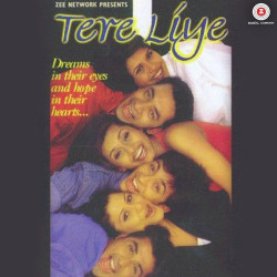 Unknown Tere Liye