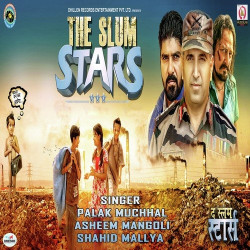 Unknown The Slum Stars