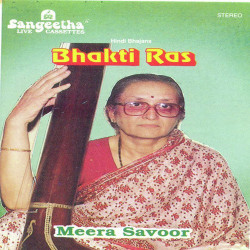 Hindi Unknown