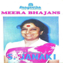 Unknown Meera Bhajans