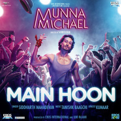 Unknown Munna Michael