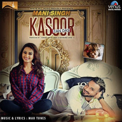 Unknown Kasoor Tan Das