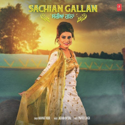 Unknown Sachian Gallan