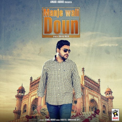 Punjabi Unknown
