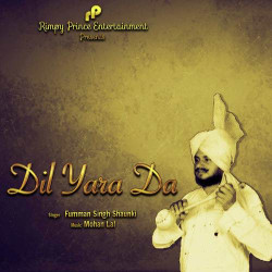 Punjabi Unknown