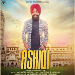 Punjabi Unknown