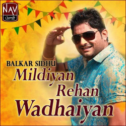 Unknown Mildiyan Rehan Wadhaiyan