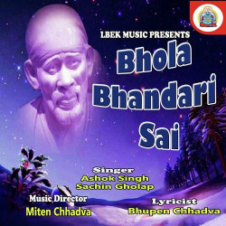 Hindi Unknown