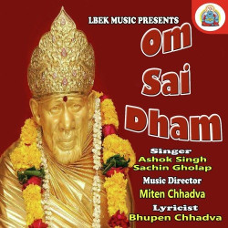 Unknown Om Sai Dham