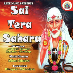 Hindi Unknown