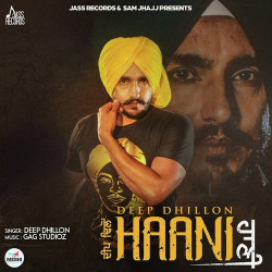 Unknown Haani