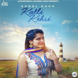 Punjabi Unknown