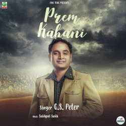 Punjabi Unknown