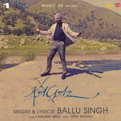 Punjabi Unknown