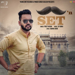 Punjabi Unknown