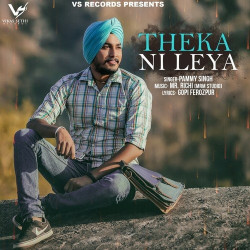 Punjabi Unknown