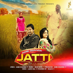 Unknown Jatti