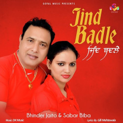 Unknown Jind Badle