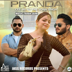 Unknown Paranda