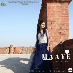 Unknown Maaye