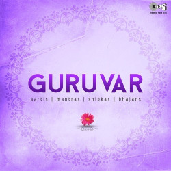 Unknown Guruvar - Aartis, Mantras, Shlokas, Bhajans