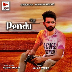 Punjabi Unknown