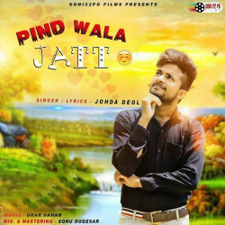 Punjabi Unknown