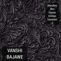 Hindi-Singles Unknown