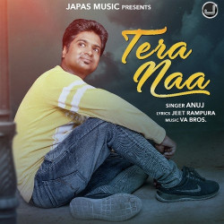 Unknown Tera Naa
