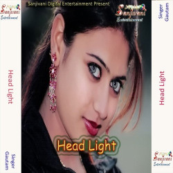 Unknown Head Light