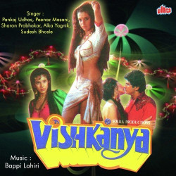 Unknown Vishkanya