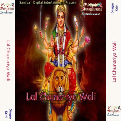 Unknown Lal Chunariya Wali
