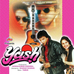 Unknown Yash