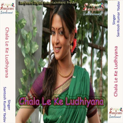 Hindi Unknown