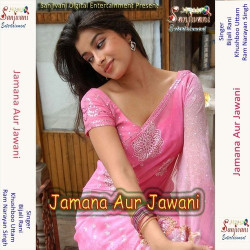 Unknown Jamana Aur Jawani