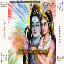 Hindi Unknown