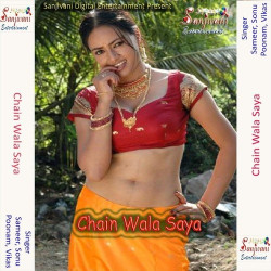 Hindi Unknown